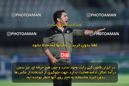 2277595, Sirjan, Iran, Iran Pro League، Persian Gulf Cup، 2023-2024 season، Second Leg، Week 26، Gol Gohar Sirjan ۰ v ۰ Shams Azar F.C. on 2024/05/05 at شهید سلیمانی