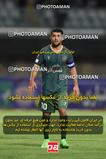 2277596, Sirjan, Iran, Iran Pro League، Persian Gulf Cup، 2023-2024 season، Second Leg، Week 26، Gol Gohar Sirjan ۰ v ۰ Shams Azar F.C. on 2024/05/05 at شهید سلیمانی