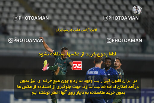 2277597, Sirjan, Iran, Iran Pro League، Persian Gulf Cup، 2023-2024 season، Second Leg، Week 26، Gol Gohar Sirjan ۰ v ۰ Shams Azar F.C. on 2024/05/05 at شهید سلیمانی