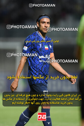 2277599, Sirjan, Iran, Iran Pro League، Persian Gulf Cup، 2023-2024 season، Second Leg، Week 26، Gol Gohar Sirjan ۰ v ۰ Shams Azar F.C. on 2024/05/05 at شهید سلیمانی