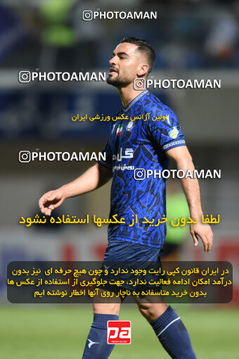 2277600, Sirjan, Iran, Iran Pro League، Persian Gulf Cup، 2023-2024 season، Second Leg، Week 26، Gol Gohar Sirjan ۰ v ۰ Shams Azar F.C. on 2024/05/05 at شهید سلیمانی