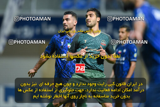 2277602, Sirjan, Iran, Iran Pro League، Persian Gulf Cup، 2023-2024 season، Second Leg، Week 26، Gol Gohar Sirjan ۰ v ۰ Shams Azar F.C. on 2024/05/05 at شهید سلیمانی