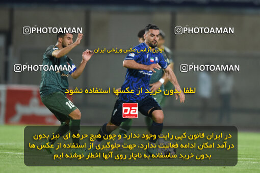 2277606, Sirjan, Iran, Iran Pro League، Persian Gulf Cup، 2023-2024 season، Second Leg، Week 26، Gol Gohar Sirjan ۰ v ۰ Shams Azar F.C. on 2024/05/05 at شهید سلیمانی