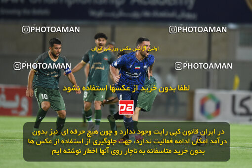 2277607, Sirjan, Iran, Iran Pro League، Persian Gulf Cup، 2023-2024 season، Second Leg، Week 26، Gol Gohar Sirjan ۰ v ۰ Shams Azar F.C. on 2024/05/05 at شهید سلیمانی