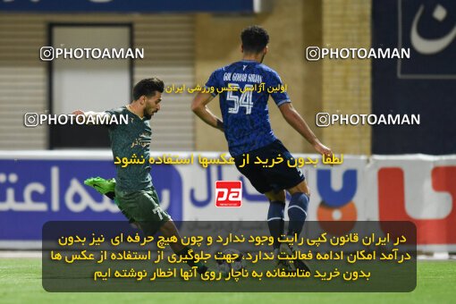 2277609, Sirjan, Iran, Iran Pro League، Persian Gulf Cup، 2023-2024 season، Second Leg، Week 26، Gol Gohar Sirjan ۰ v ۰ Shams Azar F.C. on 2024/05/05 at شهید سلیمانی