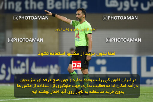 2277611, Sirjan, Iran, Iran Pro League، Persian Gulf Cup، 2023-2024 season، Second Leg، Week 26، Gol Gohar Sirjan ۰ v ۰ Shams Azar F.C. on 2024/05/05 at شهید سلیمانی