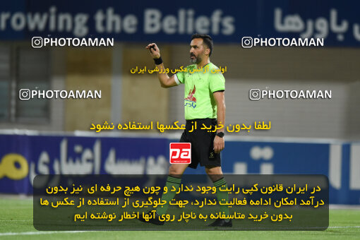 2277612, Sirjan, Iran, Iran Pro League، Persian Gulf Cup، 2023-2024 season، Second Leg، Week 26، Gol Gohar Sirjan ۰ v ۰ Shams Azar F.C. on 2024/05/05 at شهید سلیمانی