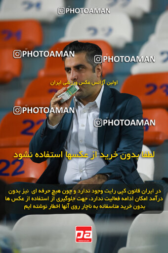 2277615, Sirjan, Iran, Iran Pro League، Persian Gulf Cup، 2023-2024 season، Second Leg، Week 26، Gol Gohar Sirjan ۰ v ۰ Shams Azar F.C. on 2024/05/05 at شهید سلیمانی