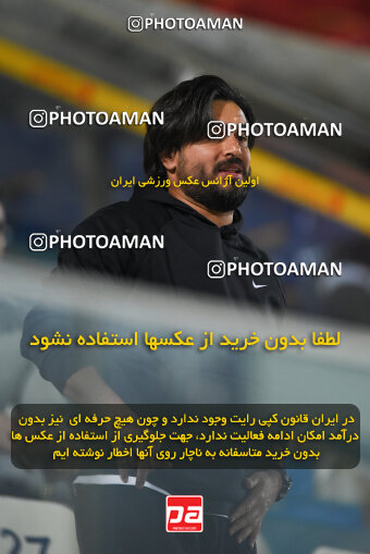 2277617, Sirjan, Iran, Iran Pro League، Persian Gulf Cup، 2023-2024 season، Second Leg، Week 26، Gol Gohar Sirjan ۰ v ۰ Shams Azar F.C. on 2024/05/05 at شهید سلیمانی