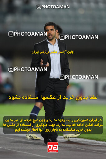 2277624, Sirjan, Iran, Iran Pro League، Persian Gulf Cup، 2023-2024 season، Second Leg، Week 26، Gol Gohar Sirjan ۰ v ۰ Shams Azar F.C. on 2024/05/05 at شهید سلیمانی