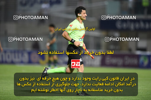 2277631, Sirjan, Iran, Iran Pro League، Persian Gulf Cup، 2023-2024 season، Second Leg، Week 26، Gol Gohar Sirjan ۰ v ۰ Shams Azar F.C. on 2024/05/05 at شهید سلیمانی