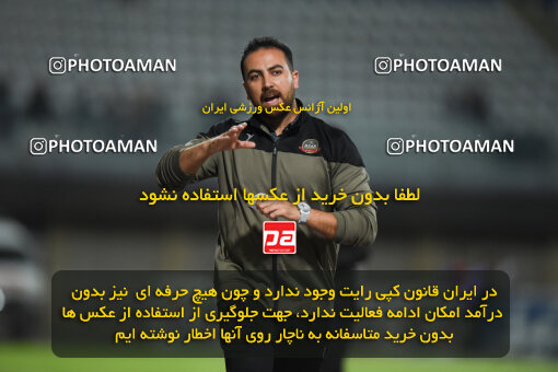 2277633, Sirjan, Iran, Iran Pro League، Persian Gulf Cup، 2023-2024 season، Second Leg، Week 26، Gol Gohar Sirjan ۰ v ۰ Shams Azar F.C. on 2024/05/05 at شهید سلیمانی