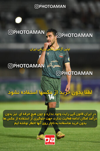 2277639, Sirjan, Iran, Iran Pro League، Persian Gulf Cup، 2023-2024 season، Second Leg، Week 26، Gol Gohar Sirjan ۰ v ۰ Shams Azar F.C. on 2024/05/05 at شهید سلیمانی