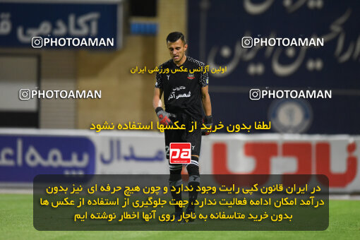 2277653, Sirjan, Iran, Iran Pro League، Persian Gulf Cup، 2023-2024 season، Second Leg، Week 26، Gol Gohar Sirjan ۰ v ۰ Shams Azar F.C. on 2024/05/05 at شهید سلیمانی