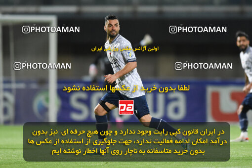 2277655, Sirjan, Iran, Iran Pro League، Persian Gulf Cup، 2023-2024 season، Second Leg، Week 26، Gol Gohar Sirjan ۰ v ۰ Shams Azar F.C. on 2024/05/05 at شهید سلیمانی