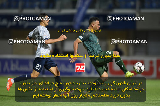 2277656, Sirjan, Iran, Iran Pro League، Persian Gulf Cup، 2023-2024 season، Second Leg، Week 26، Gol Gohar Sirjan ۰ v ۰ Shams Azar F.C. on 2024/05/05 at شهید سلیمانی