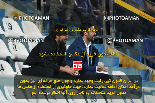 2277657, Sirjan, Iran, Iran Pro League، Persian Gulf Cup، 2023-2024 season، Second Leg، Week 26، Gol Gohar Sirjan ۰ v ۰ Shams Azar F.C. on 2024/05/05 at شهید سلیمانی