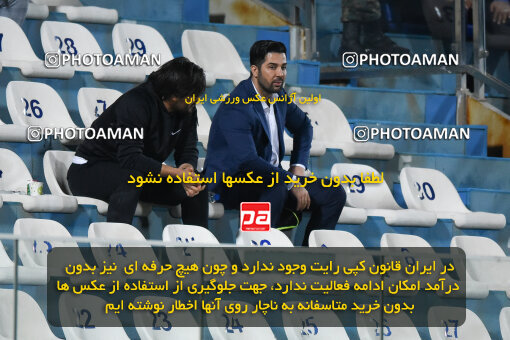 2277660, Sirjan, Iran, Iran Pro League، Persian Gulf Cup، 2023-2024 season، Second Leg، Week 26، Gol Gohar Sirjan ۰ v ۰ Shams Azar F.C. on 2024/05/05 at شهید سلیمانی