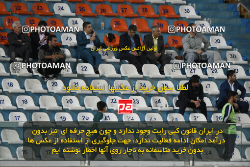 2277663, Sirjan, Iran, Iran Pro League، Persian Gulf Cup، 2023-2024 season، Second Leg، Week 26، Gol Gohar Sirjan ۰ v ۰ Shams Azar F.C. on 2024/05/05 at شهید سلیمانی