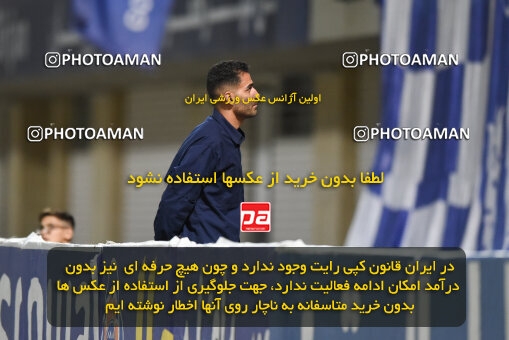 2277664, Sirjan, Iran, Iran Pro League، Persian Gulf Cup، 2023-2024 season، Second Leg، Week 26، Gol Gohar Sirjan ۰ v ۰ Shams Azar F.C. on 2024/05/05 at شهید سلیمانی