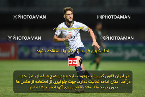 2277665, Sirjan, Iran, Iran Pro League، Persian Gulf Cup، 2023-2024 season، Second Leg، Week 26، Gol Gohar Sirjan ۰ v ۰ Shams Azar F.C. on 2024/05/05 at شهید سلیمانی