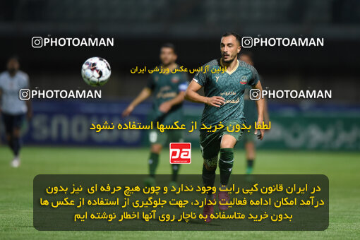 2277668, Sirjan, Iran, Iran Pro League، Persian Gulf Cup، 2023-2024 season، Second Leg، Week 26، Gol Gohar Sirjan ۰ v ۰ Shams Azar F.C. on 2024/05/05 at شهید سلیمانی