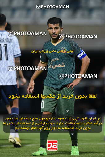 2277673, Sirjan, Iran, Iran Pro League، Persian Gulf Cup، 2023-2024 season، Second Leg، Week 26، Gol Gohar Sirjan ۰ v ۰ Shams Azar F.C. on 2024/05/05 at شهید سلیمانی