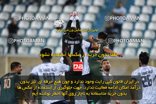 2277674, Sirjan, Iran, Iran Pro League، Persian Gulf Cup، 2023-2024 season، Second Leg، Week 26، Gol Gohar Sirjan ۰ v ۰ Shams Azar F.C. on 2024/05/05 at شهید سلیمانی