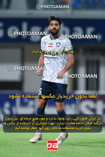 2277675, Sirjan, Iran, Iran Pro League، Persian Gulf Cup، 2023-2024 season، Second Leg، Week 26، Gol Gohar Sirjan ۰ v ۰ Shams Azar F.C. on 2024/05/05 at شهید سلیمانی