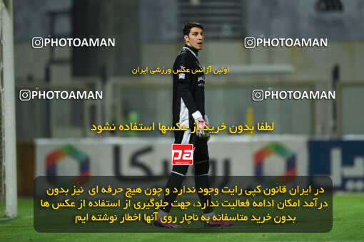 2277679, Sirjan, Iran, Iran Pro League، Persian Gulf Cup، 2023-2024 season، Second Leg، Week 26، Gol Gohar Sirjan ۰ v ۰ Shams Azar F.C. on 2024/05/05 at شهید سلیمانی