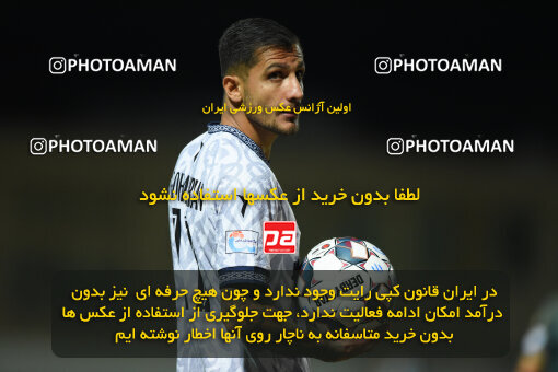 2277680, Sirjan, Iran, Iran Pro League، Persian Gulf Cup، 2023-2024 season، Second Leg، Week 26، Gol Gohar Sirjan ۰ v ۰ Shams Azar F.C. on 2024/05/05 at شهید سلیمانی