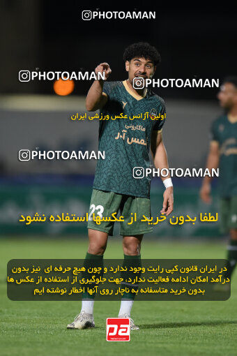 2277681, Sirjan, Iran, Iran Pro League، Persian Gulf Cup، 2023-2024 season، Second Leg، Week 26، Gol Gohar Sirjan ۰ v ۰ Shams Azar F.C. on 2024/05/05 at شهید سلیمانی