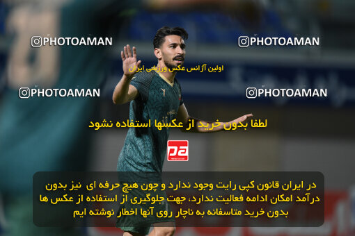 2277683, Sirjan, Iran, Iran Pro League، Persian Gulf Cup، 2023-2024 season، Second Leg، Week 26، Gol Gohar Sirjan ۰ v ۰ Shams Azar F.C. on 2024/05/05 at شهید سلیمانی