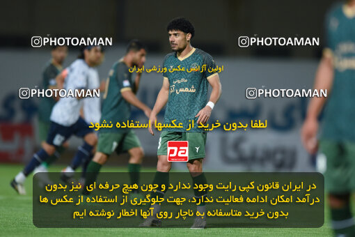 2277686, Sirjan, Iran, Iran Pro League، Persian Gulf Cup، 2023-2024 season، Second Leg، Week 26، Gol Gohar Sirjan ۰ v ۰ Shams Azar F.C. on 2024/05/05 at شهید سلیمانی