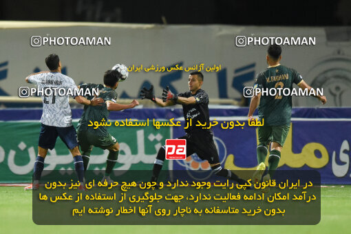 2277687, Sirjan, Iran, Iran Pro League، Persian Gulf Cup، 2023-2024 season، Second Leg، Week 26، Gol Gohar Sirjan ۰ v ۰ Shams Azar F.C. on 2024/05/05 at شهید سلیمانی