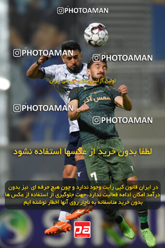 2277689, Sirjan, Iran, Iran Pro League، Persian Gulf Cup، 2023-2024 season، Second Leg، Week 26، Gol Gohar Sirjan ۰ v ۰ Shams Azar F.C. on 2024/05/05 at شهید سلیمانی