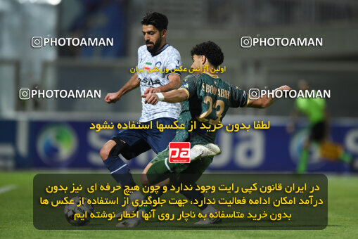 2277699, Sirjan, Iran, Iran Pro League، Persian Gulf Cup، 2023-2024 season، Second Leg، Week 26، Gol Gohar Sirjan ۰ v ۰ Shams Azar F.C. on 2024/05/05 at شهید سلیمانی