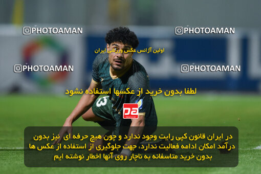 2277700, Sirjan, Iran, Iran Pro League، Persian Gulf Cup، 2023-2024 season، Second Leg، Week 26، Gol Gohar Sirjan ۰ v ۰ Shams Azar F.C. on 2024/05/05 at شهید سلیمانی