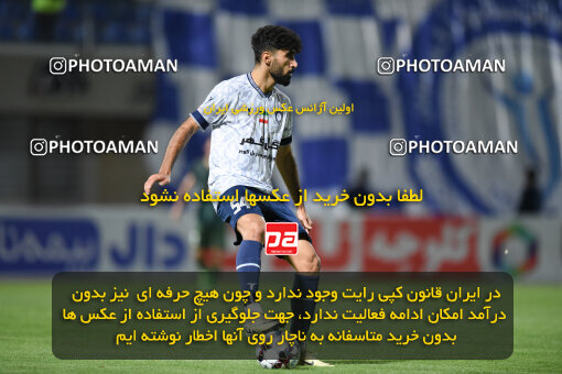 2277710, Sirjan, Iran, Iran Pro League، Persian Gulf Cup، 2023-2024 season، Second Leg، Week 26، Gol Gohar Sirjan ۰ v ۰ Shams Azar F.C. on 2024/05/05 at شهید سلیمانی