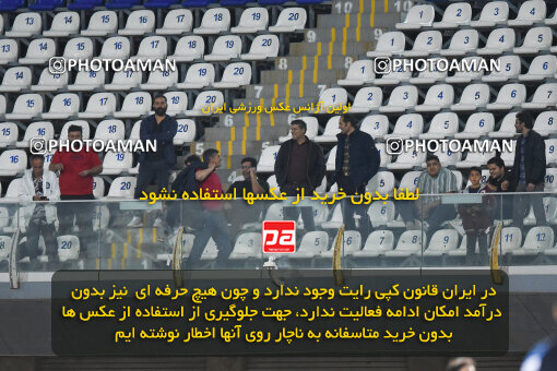 2277712, Sirjan, Iran, Iran Pro League، Persian Gulf Cup، 2023-2024 season، Second Leg، Week 26، Gol Gohar Sirjan ۰ v ۰ Shams Azar F.C. on 2024/05/05 at شهید سلیمانی