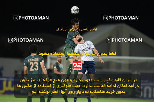 2277716, Sirjan, Iran, Iran Pro League، Persian Gulf Cup، 2023-2024 season، Second Leg، Week 26، Gol Gohar Sirjan ۰ v ۰ Shams Azar F.C. on 2024/05/05 at شهید سلیمانی