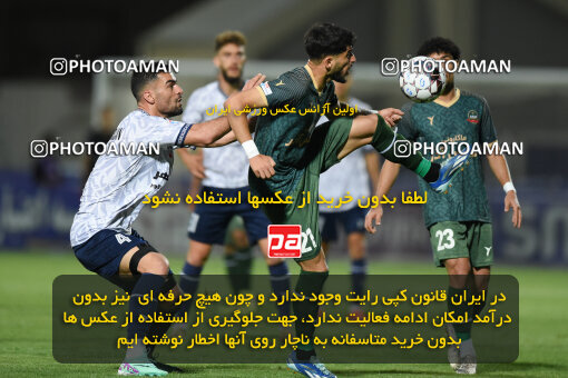 2277717, Sirjan, Iran, Iran Pro League، Persian Gulf Cup، 2023-2024 season، Second Leg، Week 26، Gol Gohar Sirjan ۰ v ۰ Shams Azar F.C. on 2024/05/05 at شهید سلیمانی