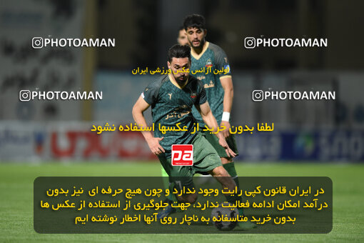 2277718, Sirjan, Iran, Iran Pro League، Persian Gulf Cup، 2023-2024 season، Second Leg، Week 26، Gol Gohar Sirjan ۰ v ۰ Shams Azar F.C. on 2024/05/05 at شهید سلیمانی