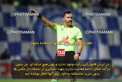 2277719, Sirjan, Iran, Iran Pro League، Persian Gulf Cup، 2023-2024 season، Second Leg، Week 26، Gol Gohar Sirjan ۰ v ۰ Shams Azar F.C. on 2024/05/05 at شهید سلیمانی