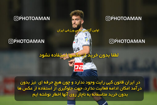 2277722, Sirjan, Iran, Iran Pro League، Persian Gulf Cup، 2023-2024 season، Second Leg، Week 26، Gol Gohar Sirjan ۰ v ۰ Shams Azar F.C. on 2024/05/05 at شهید سلیمانی