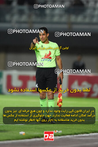 2277725, Sirjan, Iran, Iran Pro League، Persian Gulf Cup، 2023-2024 season، Second Leg، Week 26، Gol Gohar Sirjan ۰ v ۰ Shams Azar F.C. on 2024/05/05 at شهید سلیمانی