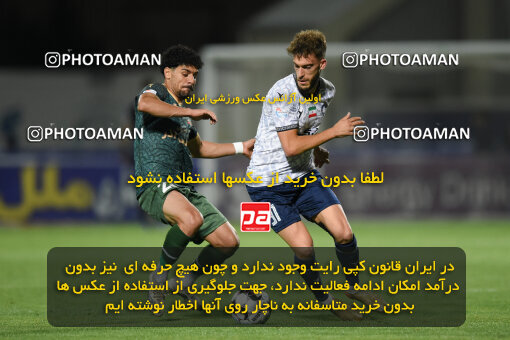 2277729, Sirjan, Iran, Iran Pro League، Persian Gulf Cup، 2023-2024 season، Second Leg، Week 26، Gol Gohar Sirjan ۰ v ۰ Shams Azar F.C. on 2024/05/05 at شهید سلیمانی