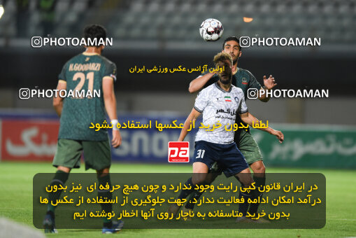 2277733, Sirjan, Iran, Iran Pro League، Persian Gulf Cup، 2023-2024 season، Second Leg، Week 26، Gol Gohar Sirjan ۰ v ۰ Shams Azar F.C. on 2024/05/05 at شهید سلیمانی