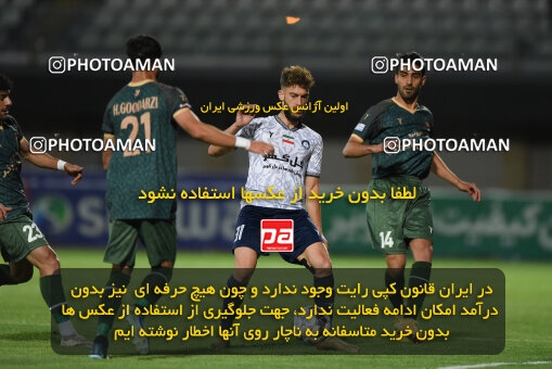 2277734, Sirjan, Iran, Iran Pro League، Persian Gulf Cup، 2023-2024 season، Second Leg، Week 26، Gol Gohar Sirjan ۰ v ۰ Shams Azar F.C. on 2024/05/05 at شهید سلیمانی