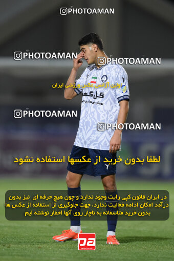 2277736, Sirjan, Iran, Iran Pro League، Persian Gulf Cup، 2023-2024 season، Second Leg، Week 26، Gol Gohar Sirjan ۰ v ۰ Shams Azar F.C. on 2024/05/05 at شهید سلیمانی